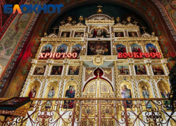 Краснодарский священнослужитель рассказал о значении и традициях Радоницы