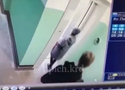 В Краснодаре задержали парня, который приставал к восьмилетней девочке