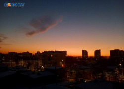 Неделя геомагнитных колебаний подействует на самочувствие краснодарцев