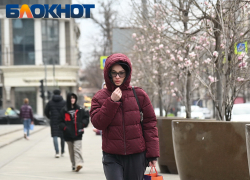 Сильный ветер растормошит Краснодар