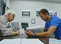  У ФК «Краснодар» новый вратарь