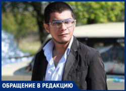 «Не живу, а выживаю», - житель Кубани не может получить паспорт всю свою жизнь