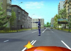 Проверьте свои знания ПДД - «Блокнот Краснодар»