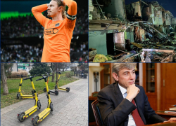 Массовые атаки БПЛА, запрет электросамокатов и история парка Галицкого: самые обсуждаемые новости Кубани за неделю