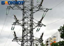 Краснодар остался без света в разгар рабочего дня