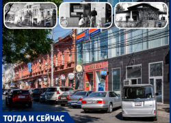 Соседство школ, клубов, особняков и рынка: чем живет самая «пьяная» улица Краснодара 