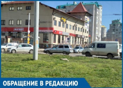 Жители Краснодара просят разобраться с «Оком Саурона»