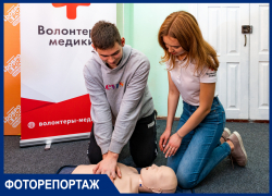  Рот в рот и массаж сердца под бит песни: краснодарцев учат оказанию первой помощи