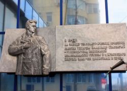 Календарь: 76 лет назад не стало героя ВОВ Володи Головатого из Краснодара