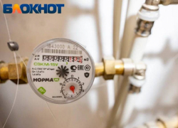 Комсомольский микрорайон Краснодара оставят без воды перед выходными 