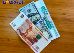 Директор школы в Краснодарском крае отбирала премии у педагогов