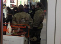 "Атака телефонных террористов": в Ростове-на-Дону также "заминировали" ТЦ, как и в Краснодаре