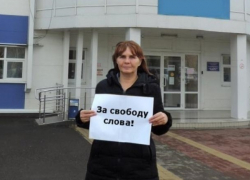 В Краснодарском крае суд дважды взял под стражу пенсионерку за видеоролик