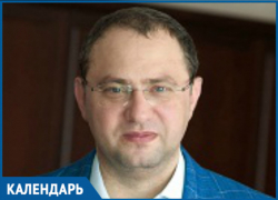 Филлипов поздравил акушерок Кубани с профессиональным праздником