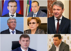 Тест «Блокнота»: узнай кубанского политика по высказыванию