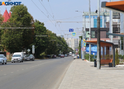 Жители двух районов Краснодара дышали сероводородом