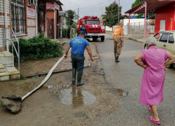 В Апшеронском районе продолжает действовать экстренное предупреждение