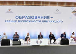 На развитие отрасли образования Краснодарского края выделили на 11% больше, чем в 2018 году