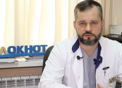 «Мы живем в эпоху доказательной медицины», - врач-онколог Краснодара о «болезни обиженных людей» 