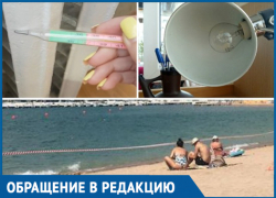 Убитая инфраструктура, веерные отключения воды и отопление в жару: чем еще порадует мэр Геленджика