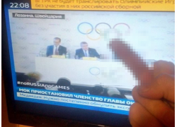 #NoRussiaNoGames: Кубань послала МОК вместе с их Олимпийскими играми