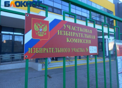 Праздник, но с вопросами: как прошел второй день выборов в Краснодаре