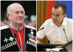 «Благодаря ему казачество стало реальной силой в крае», - губернатор Кубани Кондратьев о назначении Долуды 