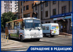 Краснодарцы сообщили о псевдокондиционерах в городских автобусах