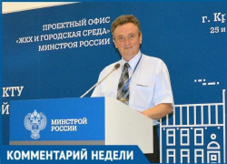 «Наплевали и размазали!» - жители возмущены реакцией арендатора на администрацию Краснодара