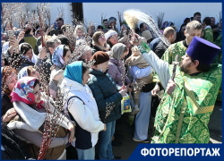 Окропление водой и крестный ход: как краснодарцы отметили Вербное воскресенье