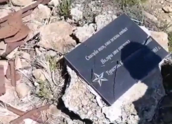 На Кубани вандалы разрушили памятник героям ВОВ