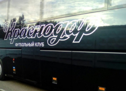  «Краснодар» за игры в Лиге Европы уже заработал 6 млн евро 