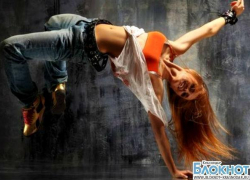 В Краснодарском крае подул «Свежий ветер»