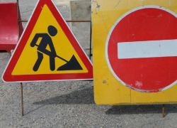  Улицу Аэродромную в Краснодаре перекроют 