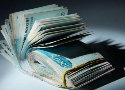 В Краснодаре директор фирмы попал под следствие за неуплату 35 млн налогов 
