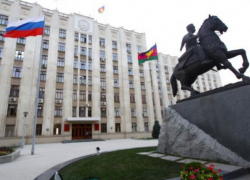 Эксперты обнаружили "пустые" траты администрации Кубани на пиар