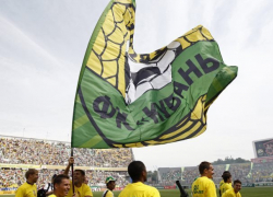 Бывший вратарь краснодарского клуба требует 3,3 млн рублей