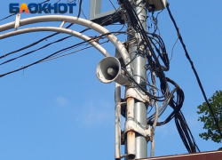 В двух городах Кубани взвоют тревожные сирены