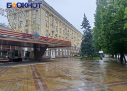В День Победы в Краснодаре из-за дождя отменили все концерты и запланированные на улице мероприятия