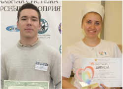 Краснодарские юные медики стали призерами престижных наград