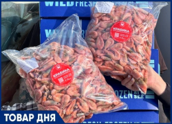 Акция на креветку во всех магазинах «Крабика»