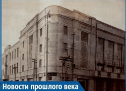 В Екатеринодаре театрам приходилось подкупать молодежь