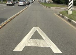 В Сочи временно изменят правила дорожного движения