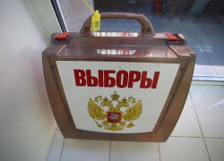 Кубанские наблюдатели обратились к Памфиловой с просьбой отменить трехдневное голосование