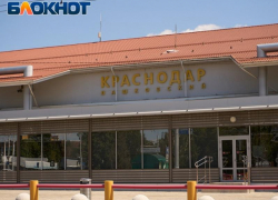 Ради новой дороги от М-4 «Дон» до аэропорта Краснодара заберут 6 участков земли 