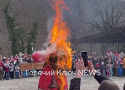 В Горячем Ключе раньше времени сожгли чучело Масленицы