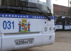 В Краснодаре один автобус изменит маршрут 