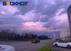 Шесть часов краснодарцы проведут под давлением геомагнитного шторма