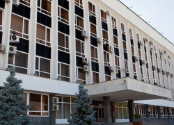 Краснодар берет кредит на 1 миллиард 200 миллионов рублей