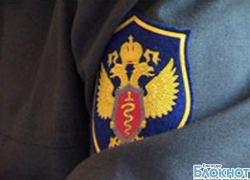 В Кореновском  районе возбуждено уголовное дело в отношении  наркополицейского